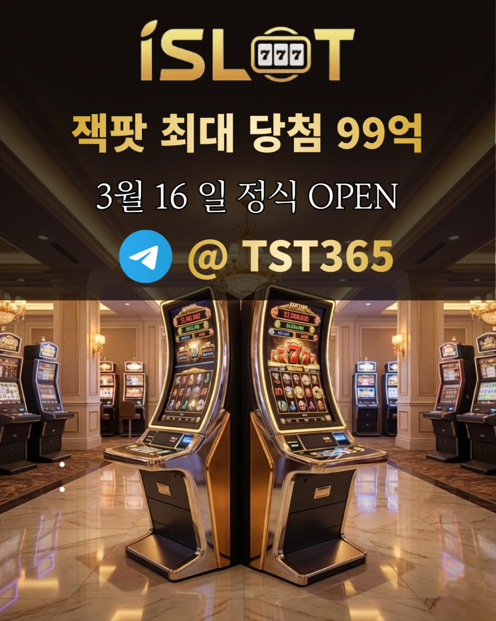 islot (1)-Photoroom.png