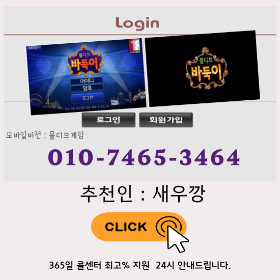 654 (1).png